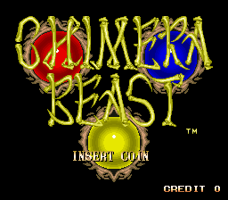 Chimera Beast (prototype) Title Screen